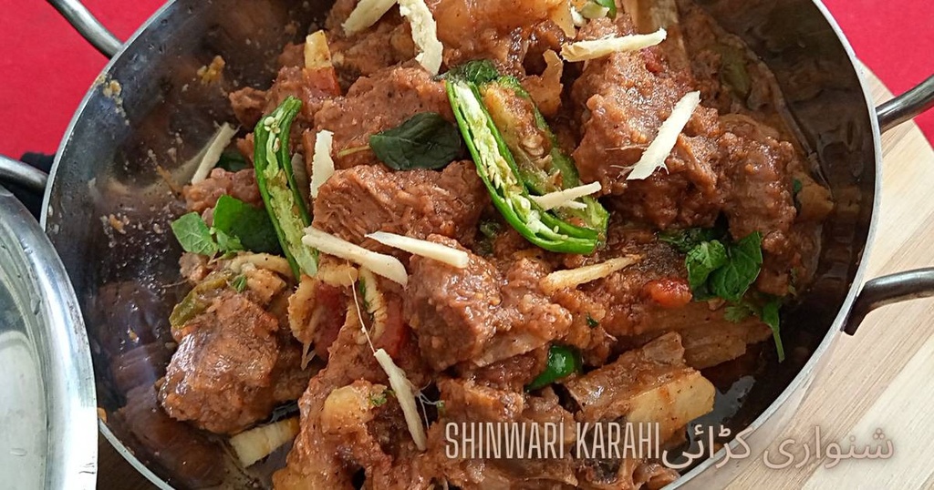 Beef Karaahi