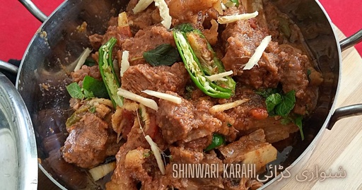 Beef Karaahi